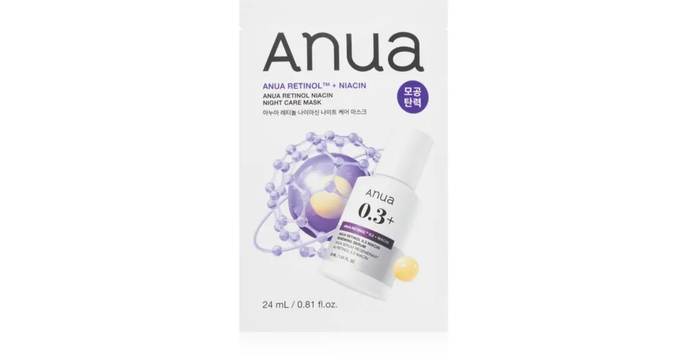 AnuaRetinol + Niacin Night Care Mask szövet arcmaszk a ráncok ellen egységesíti a bőrszín tónusait Árengedmény