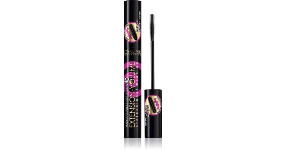 Olcsóbb Eveline CosmeticsExtension Volume Műszempilla hatású szempillaspirál