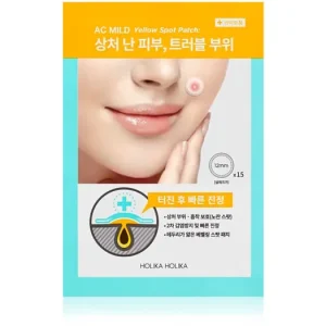 Holika HolikaAC Mild Yellow Spot tapasz problémás bőrre sárga foltok ellen Expressz szállítás