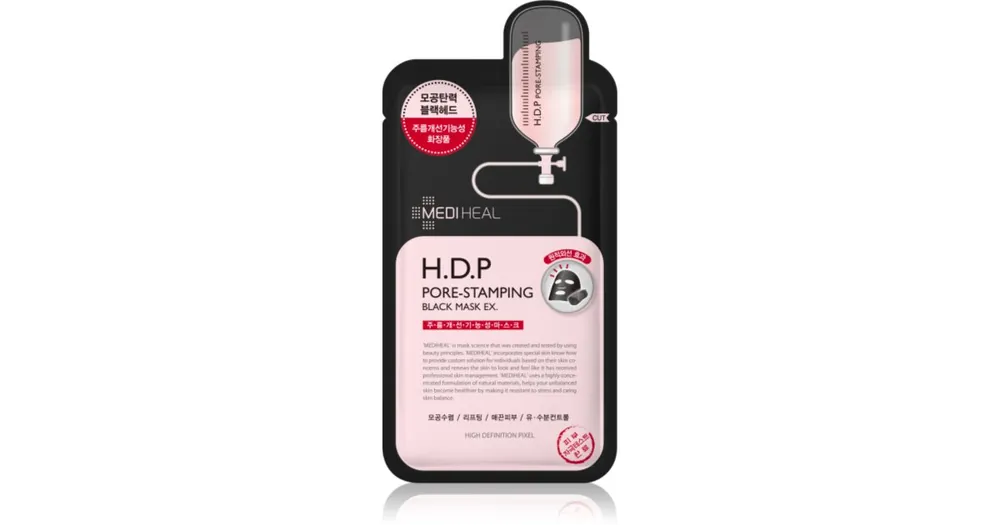 Vedd meg most MEDIHEALBlack Mask H.D.P Pore-Stamping arcmaszk a pórusok összehúzására