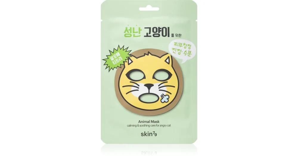 Végkiárusítás Skin79Animal For Angry Cat arcmaszk hidratáló és nyugtató hatással