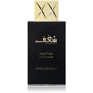 Swiss ArabianShaghaf Oud Aswad Eau de Parfum unisex Rendeld meg most