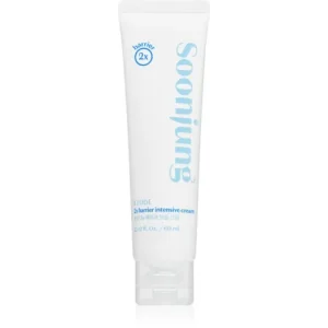 Kedvezmény ETUDESoonJung 2x Barrier Intensive Cream intenzíven hidratáló krém a bőrréteg megújítására