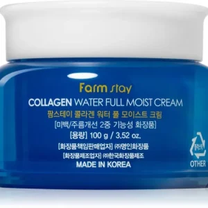 FarmstayCollagen hidratáló krém kollagénnel Szezonális akció