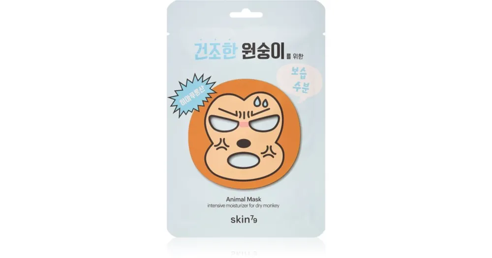 Skin79Animal For Dry Monkey mélyhidratáló és tápláló arcmaszk Népszerű