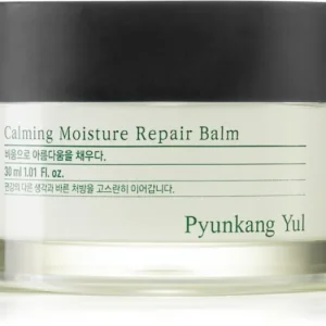 Expressz kézbesítés Pyunkang YulCalming Moisture Repair Balm regeneráló hidratáló balzsam az érzékeny arcbőrre
